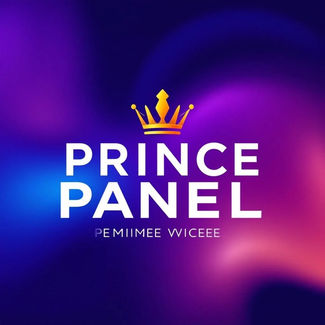 PRINCE